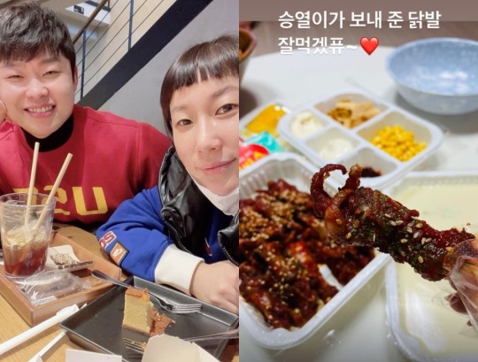 김영희 인스타그램