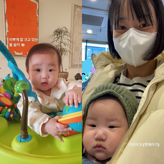 한지혜 인스타그램 스토리