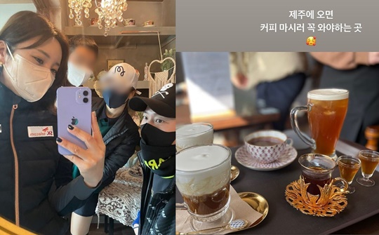 이보미 인스타그램