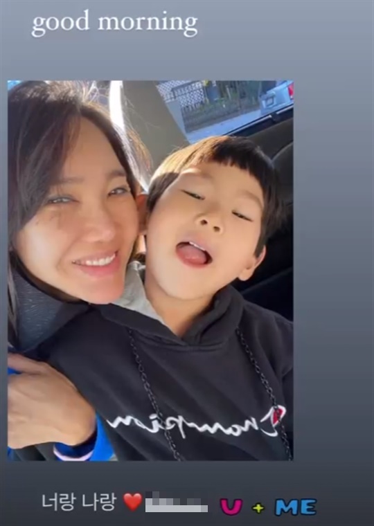 유리 인스타그램 스토리