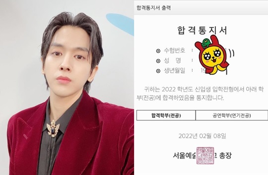 류필립 인스타