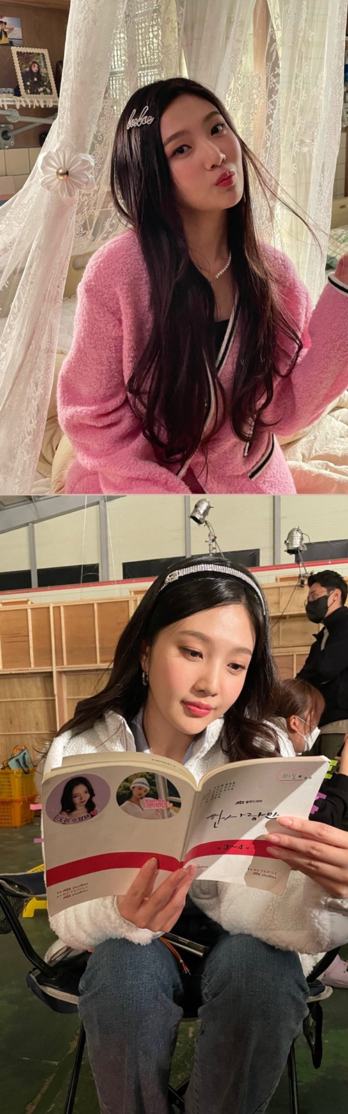 사진=조이 인스타그램