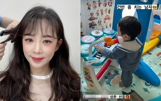 박은영 인스타 스토리