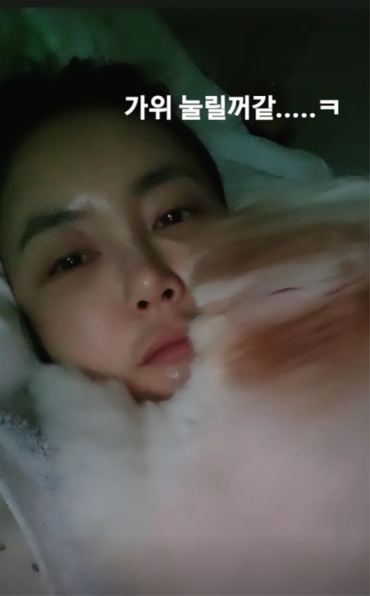 황혜영 인스타 스토리