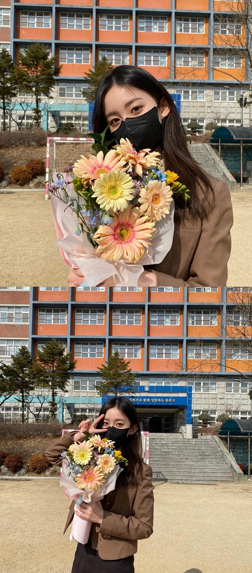 사진=박지후 인스타그램