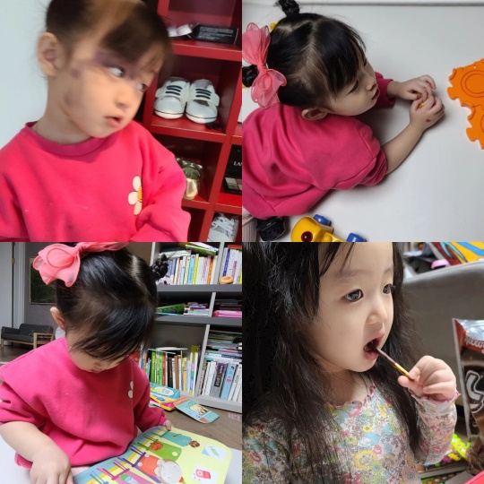 이하정 인스타
