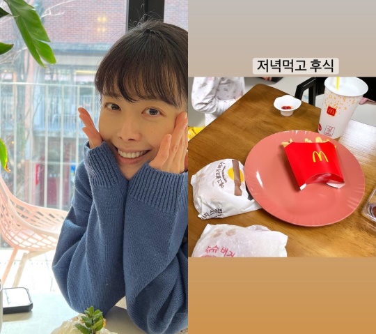 신지수 인스타 스토리