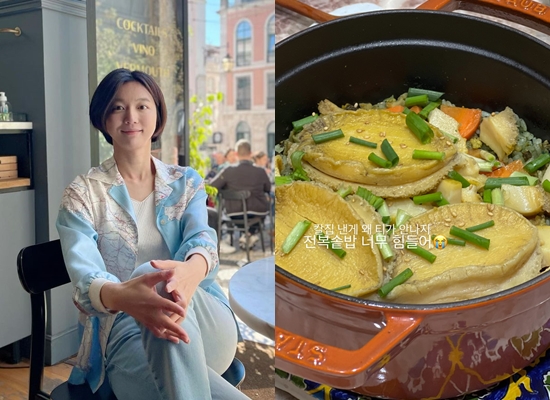 사진=하연주 인스타그램