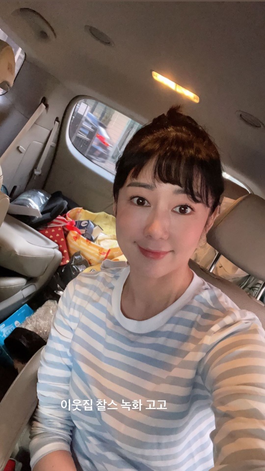 사유리 인스타그램 스토리