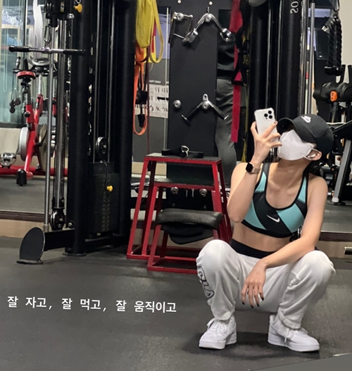 사진=정은지 인스타그램