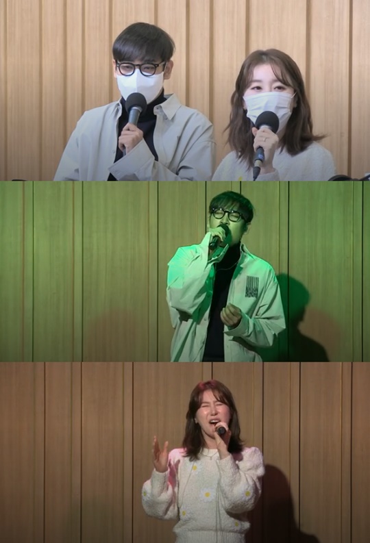 사진='컬투쇼' 방송화면