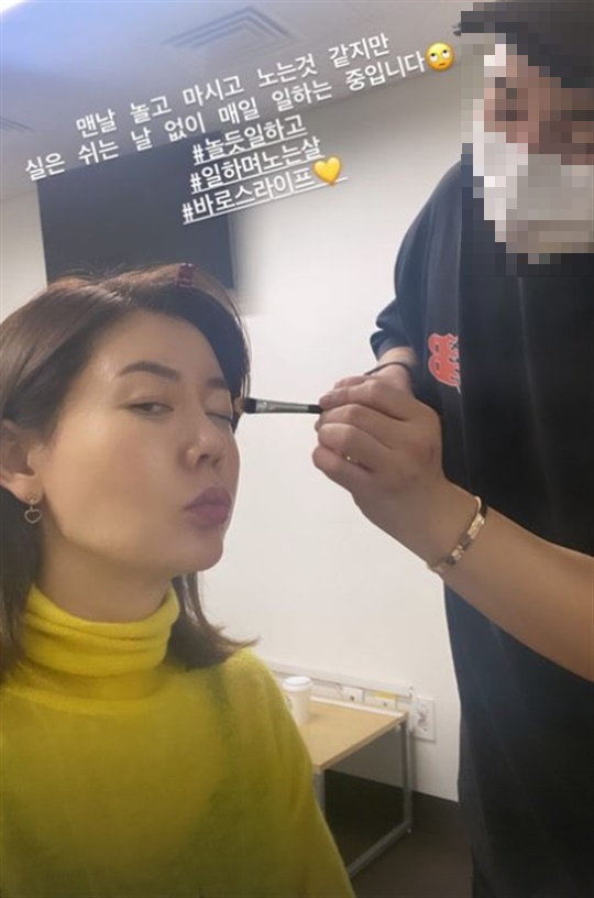 안선영 인스타그램 스토리
