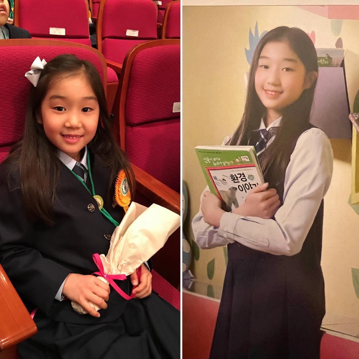 전미라 인스타