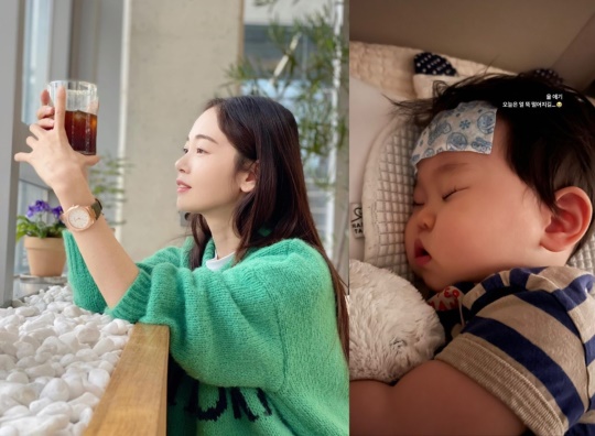 김보미 인스타그램