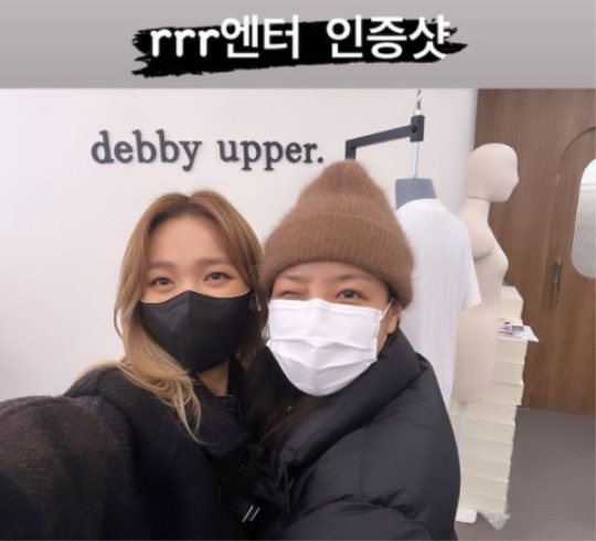 선예 인스타그램