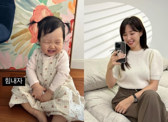 최희 인스타그램