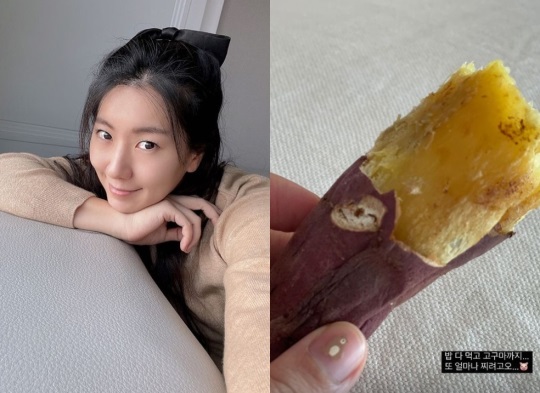 서수연 인스타그램