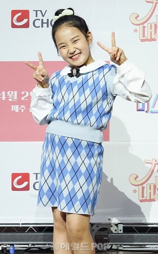 김태연/사진=TV조선