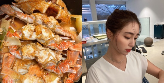 이민정 인스타
