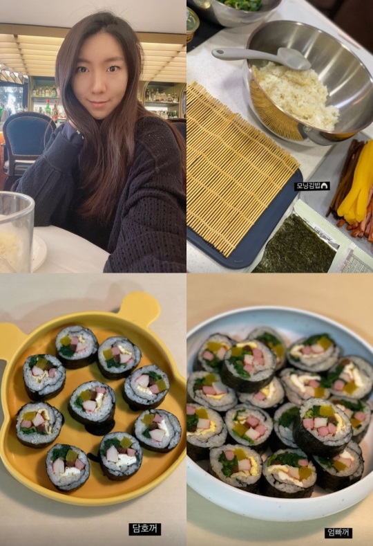 서수연 인스타그램