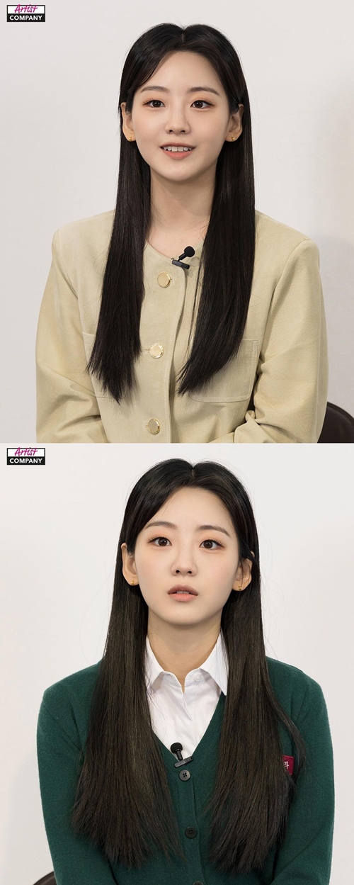 사진=아티스트컴퍼니 공식 인스타그램