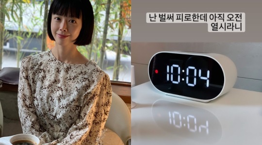 신지수 인스타그램