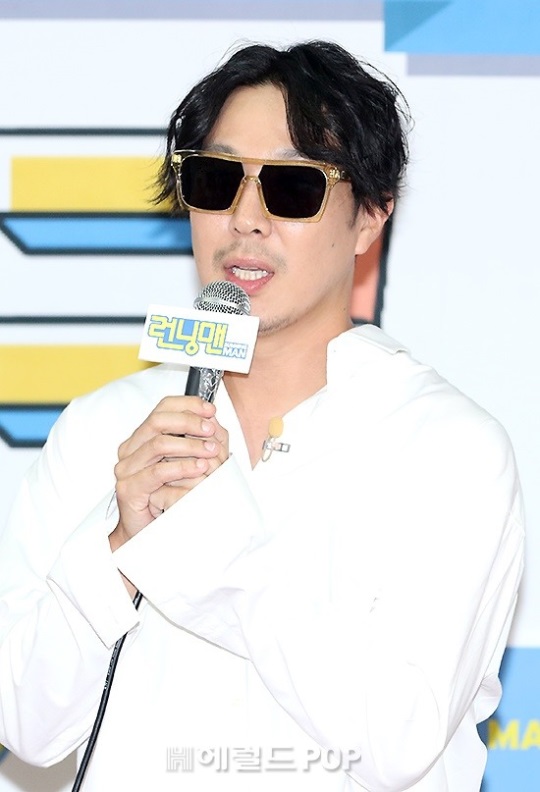 하하/사진=민선유기자