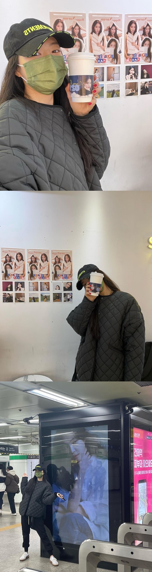 사진=손나은 인스타그램