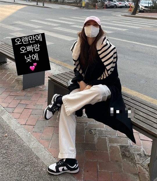 양미라 인스타그램 스토리