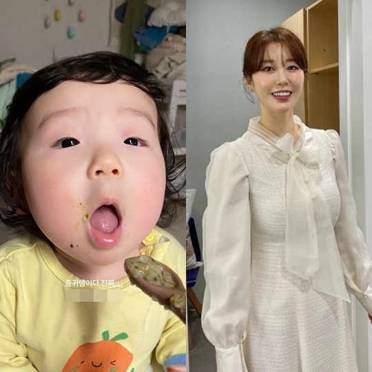 나비 인스타그램 스토리