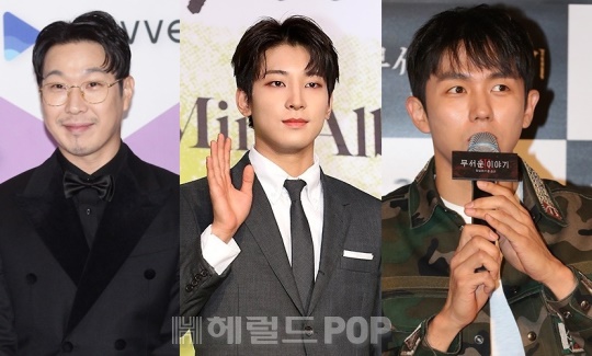 하하,원우,임슬옹/사진=민선유기자, 본사DB