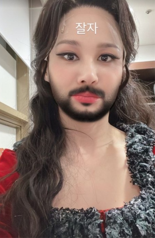 아이비 인스타 스토리