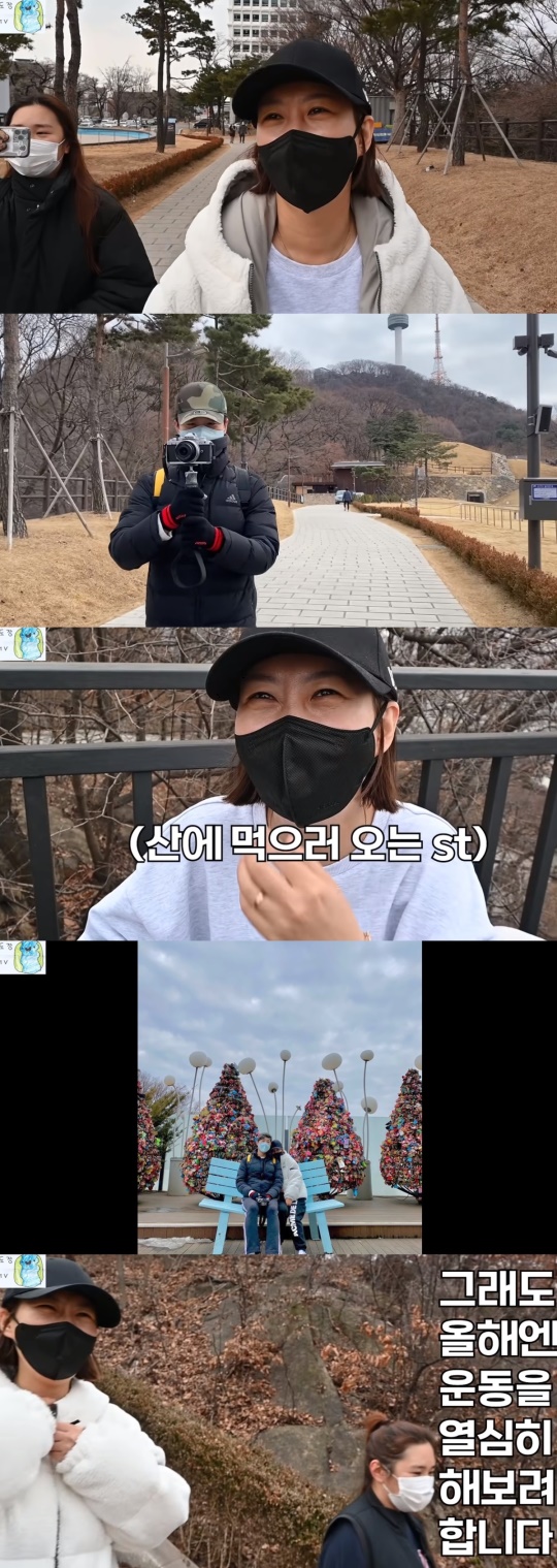 도경완 유튜브 캡처