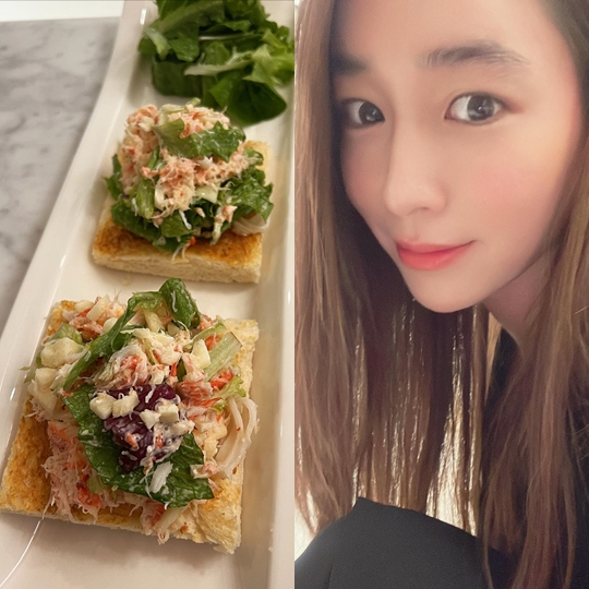 이민정 인스타그램