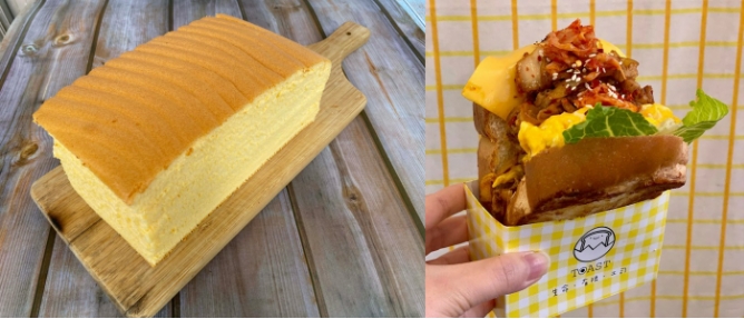 홍콩 내 인기 계란 요리