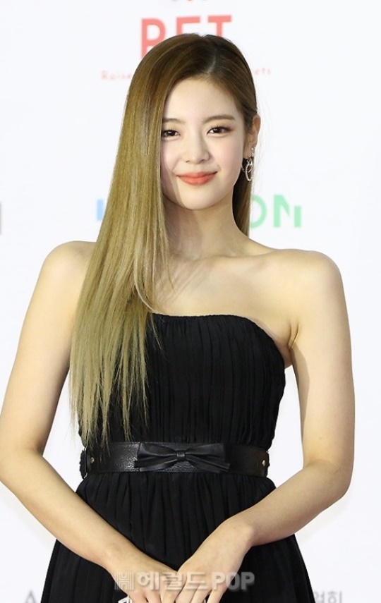 리아/사진=헤럴드POP DB