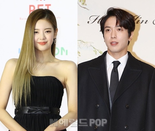 리아, 정용화/사진=헤럴드POP DB