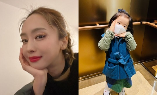 박정아 인스타