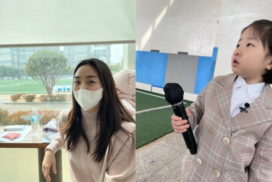 정다은 인스타그램