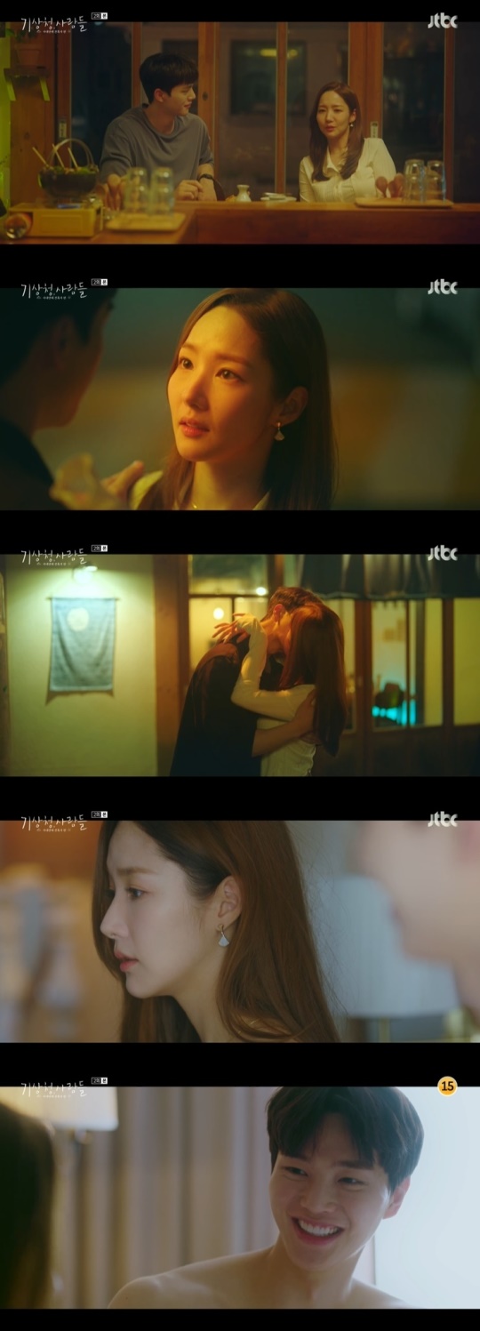 사진=JTBC 방송 화면 캡쳐