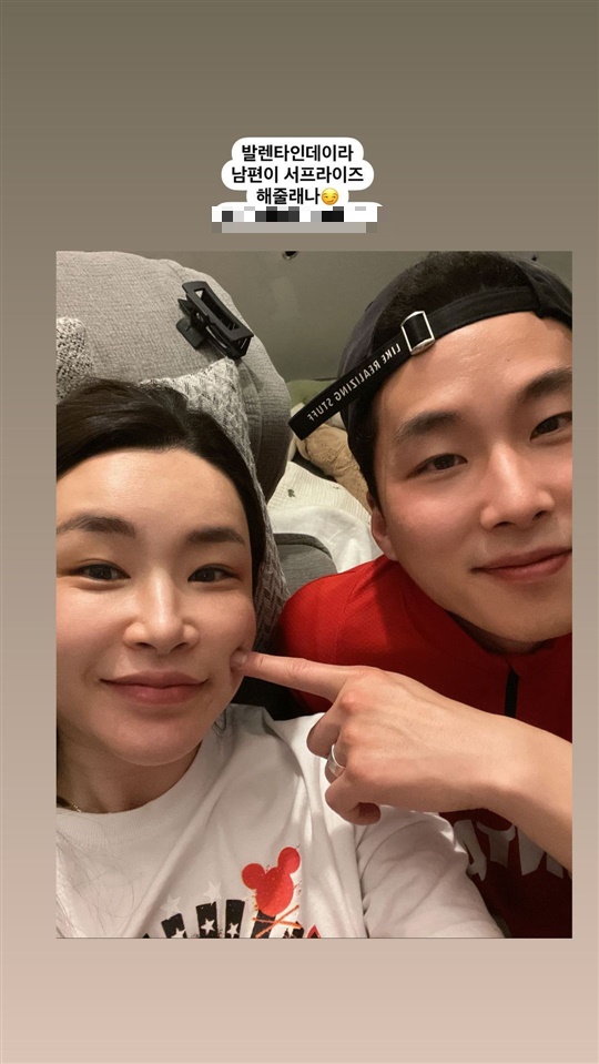 배윤정 인스타그램 스토리