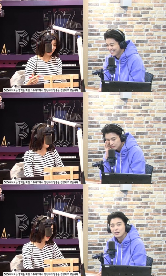 '씨네타운' 캡처