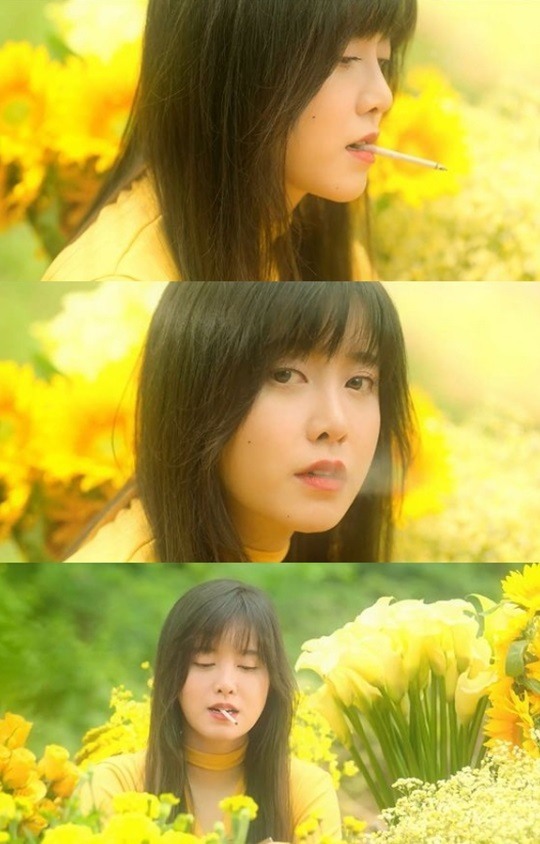 구혜선 인스타