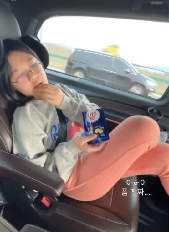 윤혜진 인스타그램
