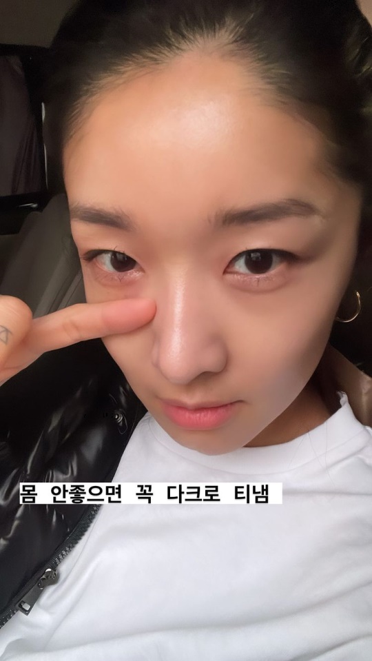 김빈우 인스타그램 스토리