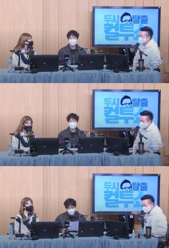 SBS 파워FM '두시탈출 컬투쇼' 캡처