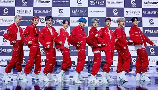 크래비티/사진제공=스타쉽엔터테인먼트