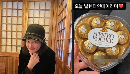 이혜정 인스타그램
