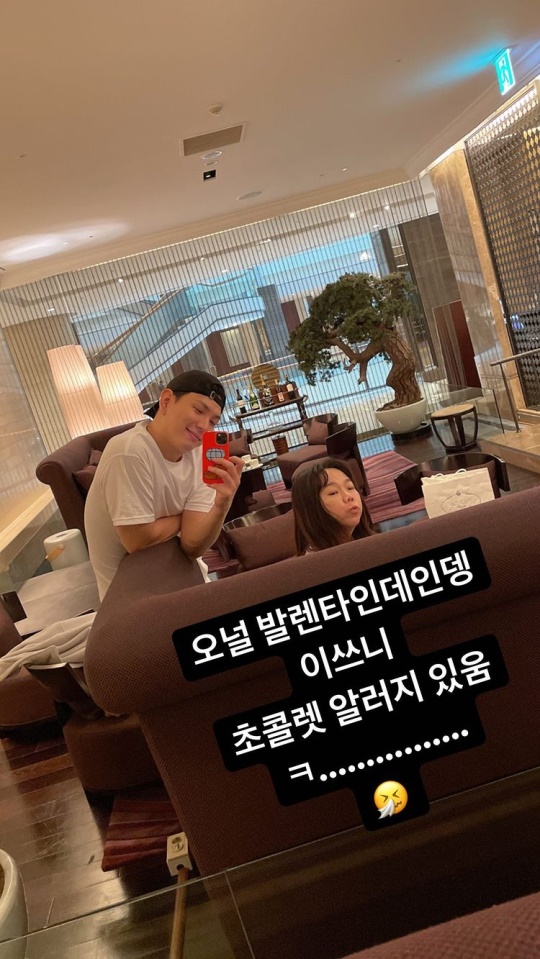 제이쓴 인스타그램