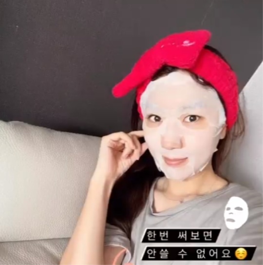 서수연 인스타그램